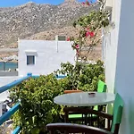 Theodora Appartamento *