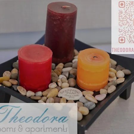 Apartamento Theodora Kamarai